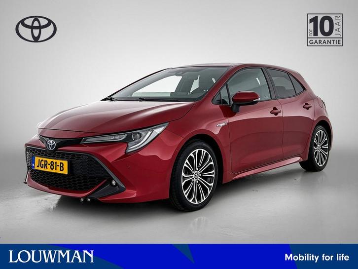Toyota Corolla 1.8 Hybrid Dynamic | Afneembare trekhaak | Na, Auto's, Toyota, Bedrijf, Te koop, Corolla, ABS, Achteruitrijcamera