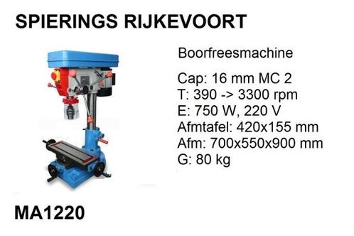 Boorfreesmachine mc2 HBM boormachine kruistafel Spierings, Doe-het-zelf en Verbouw, Gereedschap | Boormachines, Nieuw, Overige typen