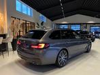 BMW 5-Serie Touring 520i M-Sport Individual Alvitgrau, Auto's, BMW, Automaat, 1998 cc, Achterwielaandrijving, Euro 6