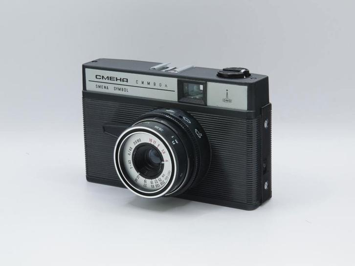 Analoge Camera Smena Symbol 35mm LOMO USSR, Audio, Tv en Foto, Fotocamera's Analoog, Zo goed als nieuw, Compact, Overige Merken