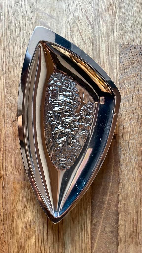 Vintage verzilverd schaaltje Hans Jensen Denemarken, Antiek en Kunst, Kunst | Overige Kunst, Ophalen of Verzenden