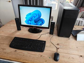 Complete PC I7 6700K, 8Gb, GeForce 750ti beschikbaar voor biedingen