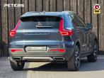 Volvo XC40 1.5 T3 Inscription| 1e eigenaar| Pano| Trekhaak, 12 maanden, 1525 kg, Gebruikt, Euro 6