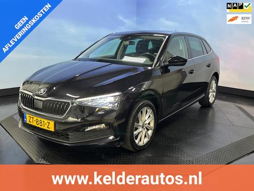 Skoda Scala 1.0 TSI First Edition Trekhaak, Carplay,, Auto's, Skoda, Particulier, Te koop, Scala, ABS, Adaptive Cruise Control
