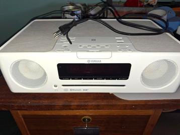 Yamaha tsx b235d dab+ beschikbaar voor biedingen