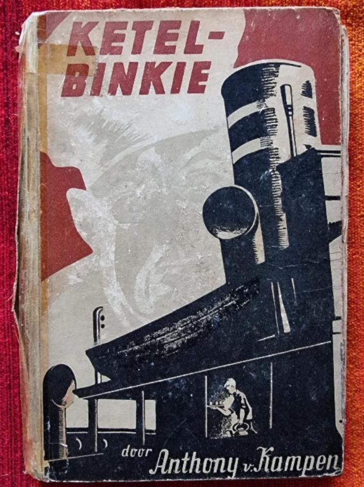 Ketelbinkie - Anthony van Kampen - uitgave 1946 - IGST, Antiek en Kunst, Antiek | Boeken en Bijbels, Ophalen of Verzenden