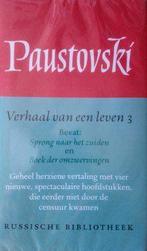 Konstantin Paustovski, "Verhaal van een leven 3". Geseald, Ophalen of Verzenden, Nieuw