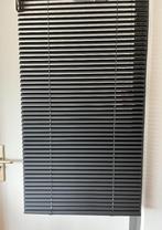 jaloezie, Ophalen, Strak, 100 tot 150 cm, Nieuw