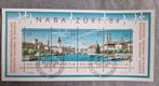 MNH SUIZA 1984 NABA ZURI 84. EXPOSICION FILATELICA NACIONAL, Ophalen of Verzenden, Postfris