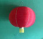 Rode traditionele Chinese nylon lampion, Ophalen, Zo goed als nieuw, Versiering, Overige