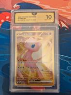 Mew ex FA 208 Scarlet & Violet 151 Japans - PSA 10, Ophalen of Verzenden, Nieuw, Losse kaart, Foil
