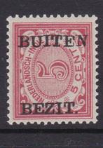 ned indie 86 f  pf, Verzenden, Postfris, Nederlands-Indië