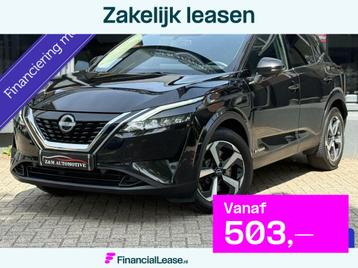 Nissan Qashqai 1.5 e-Power Aut*Led*Pano*Navi*Acc*360 camer beschikbaar voor biedingen