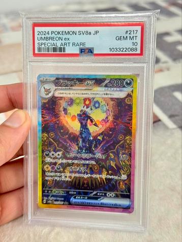 Umbreon Ex #217 Pokemon Japanese Terastal Festival PSA-10 beschikbaar voor biedingen
