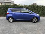 Toyota Verso-S 1.3 VVT-i Dynamic | Panoramadak | Camera | Ai, Voorwielaandrijving, Euro 5, Gebruikt, Zwart