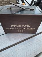 Munitiekist met Hebreeuwse tekst, Ophalen, Overige soorten, Overige gebieden, Kist of Geocache