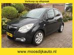 Opel Agila 1.2 Edition Nieuw staat// Airco/ Orig NL auto/ 5, Auto's, Opel, Voorwielaandrijving, 4 cilinders, 965 kg, Zwart