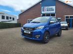 Aixam Coupé Premium / Fabrieksgarantie tot 02-2026, De linie 15
5405AR  Uden, NL, Gebruikt, Info@aixam.nl, Aixam