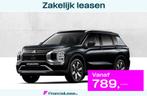Mitsubishi Outlander 2.4 PHEV First Edition € 6.000 + €, Automaat, 12 maanden, Outlander, Euro 6