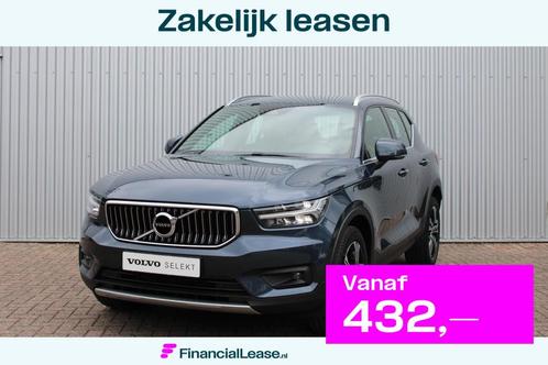 Volvo XC40 T3 Automaat Inscription | Navigatie | Adaptieve C, Auto's, Volvo, Bedrijf, Lease, Financial lease, XC40, ABS, Achteruitrijcamera