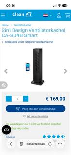 Claim air 2in1 Design Ventilatorkachel CA-904B Smart, Ophalen, Zo goed als nieuw, Torenventilator