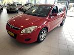 Hyundai i30 1.4i Active Cool BJ 2007 !!!, Voorwielaandrijving, Gebruikt, 4 cilinders, 1396 cc