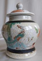 Chinese Dekselvaas - Chenghua Nian Zhi - 1950, Antiek en Kunst, Ophalen of Verzenden