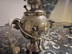 samowar 3 liter  met  Theezetappraat /waterkoker, Antiek en Kunst, Ophalen of Verzenden