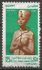 Egypte, Ophalen of Verzenden, Egypte, Gestempeld