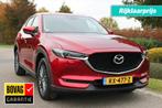 Mazda CX-5 2.0 165pk Skylease GT automaat leer/ECC/cruise/na, Auto's, 1998 cc, Gebruikt, Euro 6, 4 cilinders