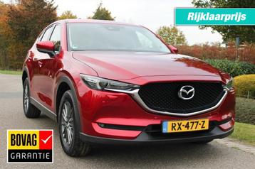 Mazda CX-5 2.0 165pk Skylease GT automaat leer/ECC/cruise/na beschikbaar voor biedingen