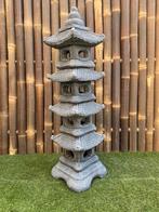 Pagode nr.304, Tuin en Terras, Ophalen, Nieuw, Beton, Overige typen