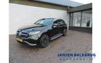 Mercedes-Benz EQC 400 4MATIC AMG Line Premium Plus 80 kWh vo, Automaat, 12 maanden, Zwart, Zwart