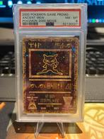 Ancient Mew Promo 2000 PSA 8 Pokemon, Hobby en Vrije tijd, Verzamelkaartspellen | Pokémon, Verzenden, Nieuw, Losse kaart, Foil