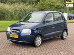 Hyundai Atos 1.1i Dynamic Joy/APK TOT 13-04-2025, Auto's, Hyundai, Voorwielaandrijving, Stof, 4 cilinders, Bedrijf