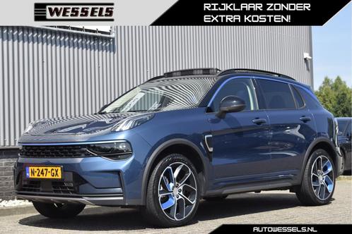 Lynk & Co 01 1.5 Panorama, Adaptive cruise, Memory Infinity,, Auto's, Lynk & Co, Bedrijf, Te koop, ABS, Adaptive Cruise Control