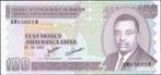 Burundi 100 francs 2007 UNC p.37f (nr 86), Postzegels en Munten, Bankbiljetten | Afrika, Los biljet, Burundi, Verzenden