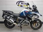 BMW R 1250 GS Trophy, 2 cilinders, 1254 cc, Motorrijbewijs A, Bedrijf