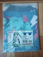 Hatsune Miku Happi Coat Rave Anime Cosplay Piapro Characters, Ophalen of Verzenden, Nieuw