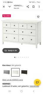 Ikea Hemnes Ladekast, Huis en Inrichting, Kasten | Ladekasten, Ophalen, 5 laden of meer, Zo goed als nieuw, Minder dan 100 cm