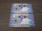 2 UNC biljetten 10 gulden IJsvogel 1997, opvolgend serienr., Postzegels en Munten, Bankbiljetten | Nederland, Ophalen of Verzenden