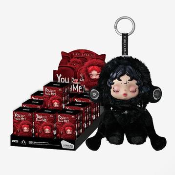 Skullpanda You Found Me! Volledige Set Sealed beschikbaar voor biedingen