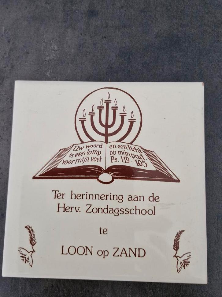 Herinneringstegel Herv. Zondagsschool Loon op Zand, Antiek en Kunst, Antiek | Wandborden en Tegels, Ophalen of Verzenden