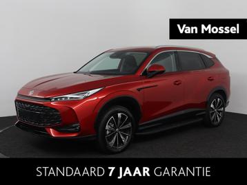 MG HS 1.5 Luxury | Afneembare Trekhaak | Navigatie | Side St beschikbaar voor biedingen