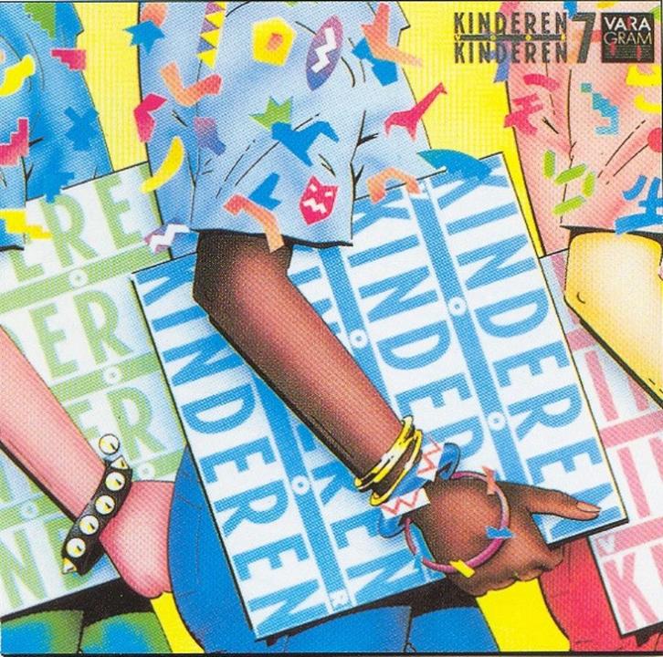 Kinderen voor Kinderen. 7., Cd's en Dvd's, Cd's | Kinderen en Jeugd, Nieuw in verpakking, Muziek, Tot 2 jaar, 3 tot 5 jaar, 6 tot 9 jaar