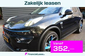 Lynk & Co 01 1.5 / Carplay / Adaptive Cruise / Pilot Assist  beschikbaar voor biedingen