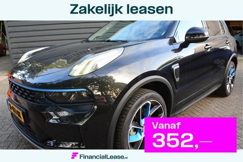 Lynk & Co 01 1.5 / Carplay / Adaptive Cruise / Pilot Assist, Auto's, Lynk & Co, Bedrijf, Lease, Financial lease, ABS, Achteruitrijcamera