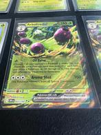 Reverse Holo Van - Destined Rivals, Ophalen of Verzenden, Nieuw, Losse kaart, Foil