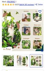 Kattenboom, krabpaal, kattenmand, Dieren en Toebehoren, Ophalen of Verzenden, Zo goed als nieuw, Krabpaal