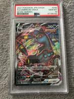 PSA 10 Pokemon JPN Umbreon 048-069, Ophalen of Verzenden, Nieuw, Losse kaart